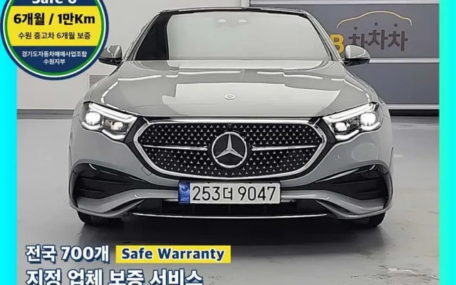 인천수입중고차매매사이트 E-클래스 W214 E300 4MATIC 매물 사진 15 - 2024/01 45,275km